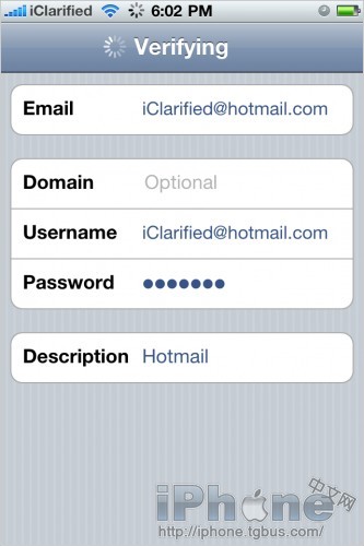 怎樣用iPhone收發Hotmail郵箱郵件
