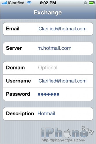 怎樣用iPhone收發Hotmail郵箱郵件  