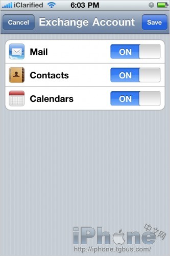 怎樣用iPhone收發Hotmail郵箱郵件