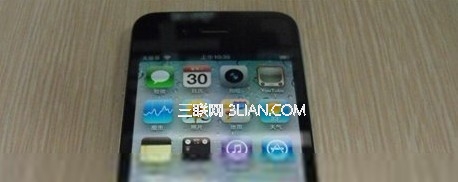 iPhone4S如何識別官翻機  