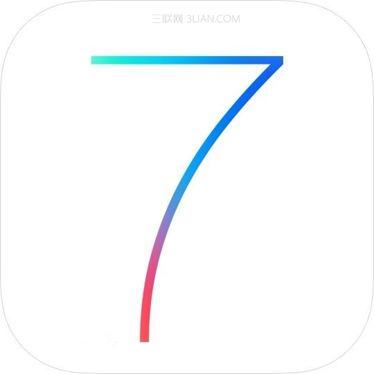 ios7 beta5更新了哪些新功能   教程