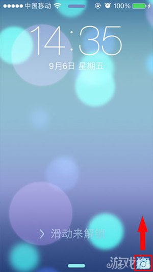 如何在iOS7上快速打開iPhone拍照功能  