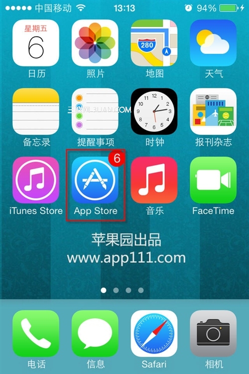 iOS7新功能：AppStore查找附近熱門App  