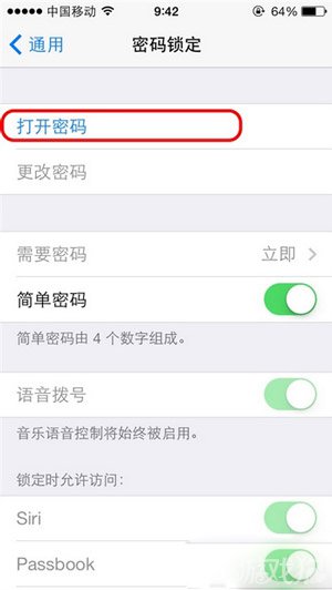 iOS7新手教程：如何防盜Find My iPhone4