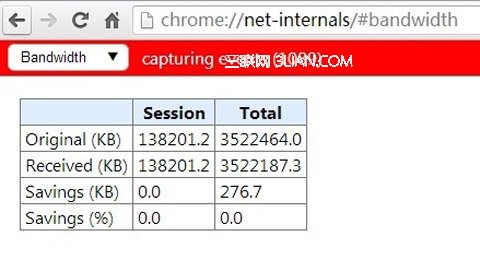 iPhone做熱點網絡的同時監控流量  