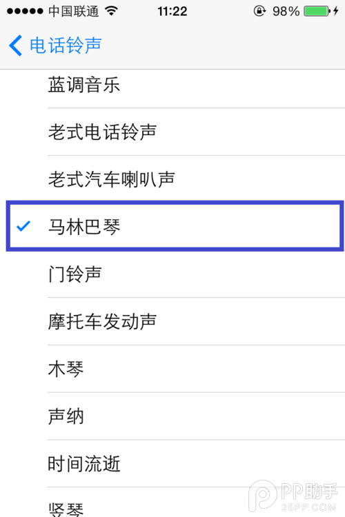 ios7如何設置鈴聲？ios7怎麼設置導入鈴聲方法分享