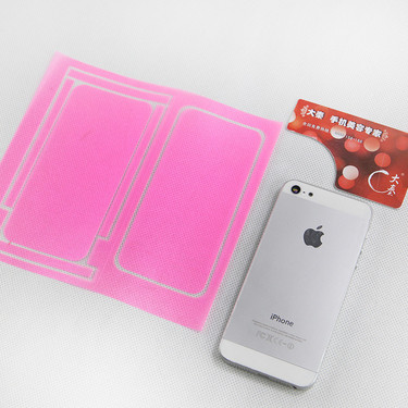 iPhone 5變iPhone 5c 只需一分鐘第6張圖