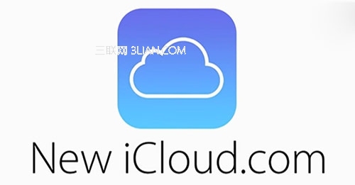 什麼是iCloud服務  