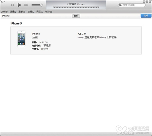 iOS 7 GM升級教程以及注意事項問題解答  