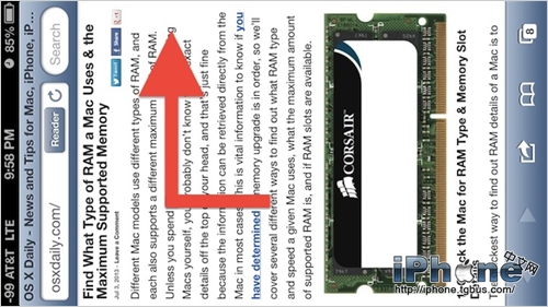 iOS如何快速修正錯誤的屏幕翻轉方向    教程