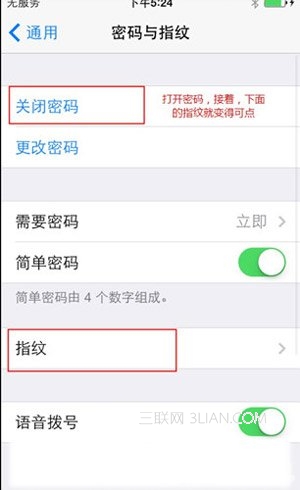 怎麼設置使用iPhone 5S指紋解鎖功能2