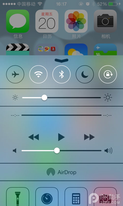 ios7新功能airdrop怎麼用？ios7 airdrop使用教程詳解