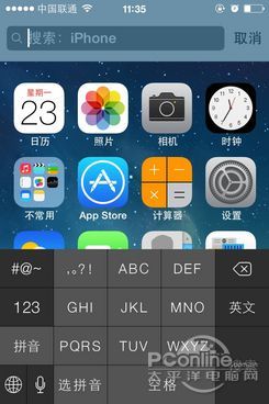 iPhone4和iPad升級iOS7後卡頓什麼辦  