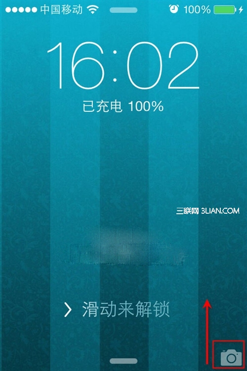 iOS7如何快速啟動iPhone拍照功能  