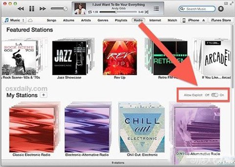 如何關閉iTunes Radio歌詞自動過濾功能  