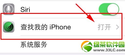 activation lock怎麼設置使用   