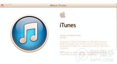 ios7連接電腦需要itunes 11.1 安裝不了總是失敗怎麼辦  