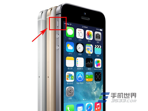 蘋果iphone5s照相音量如何關閉  