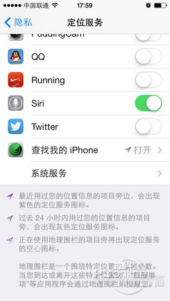 iOS 7