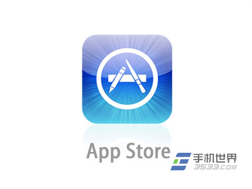 ios7 app store怎麼轉換為中文  