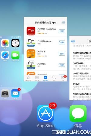 ios7