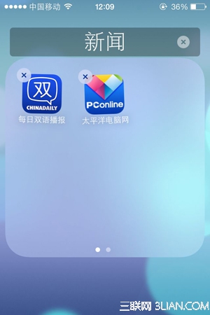 ios7