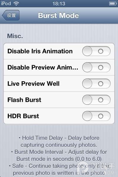 沒有升級ios7.0.3嗎？ios6.1.3/6.1.4/ios5連拍模式設置
