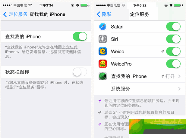 iphone丟失模式設置使用教程  