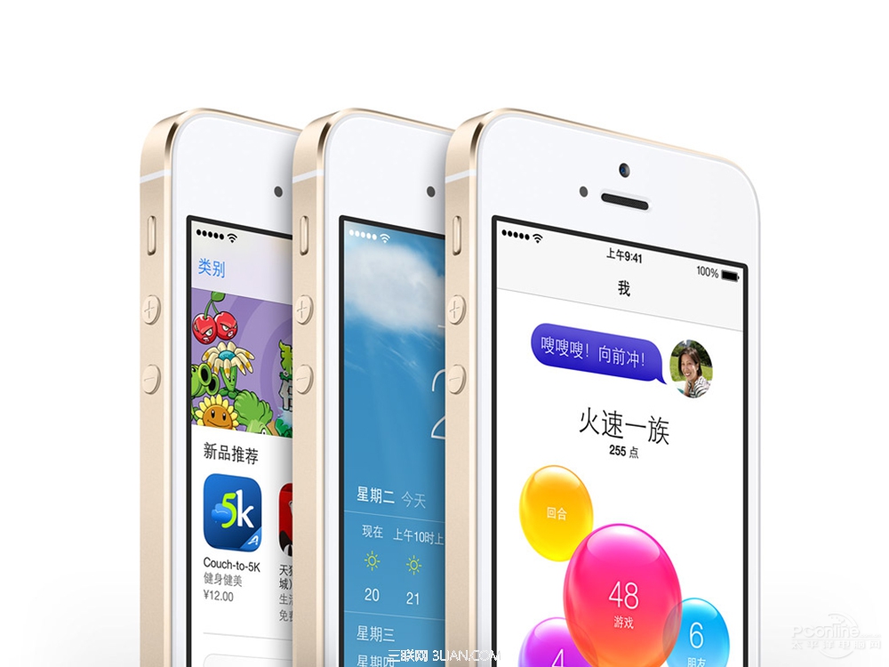 iPhone5S的分辨率是多少   