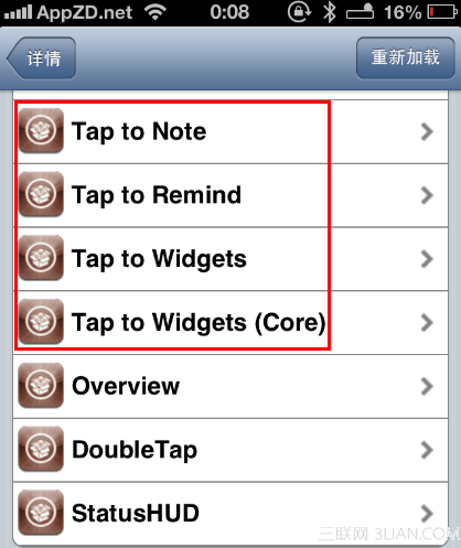 Tap to Widgets:在通知中心添加備忘錄、提醒等快捷按鈕  