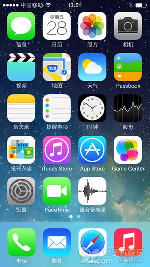 iOS7完美解決應用程序閃退方法      