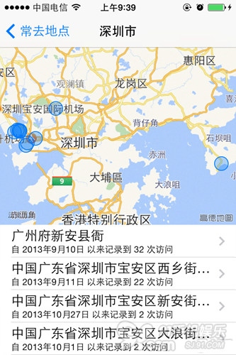 iOS7如何關閉常去地點功能？    