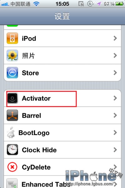 iphone手勢增強軟件Activator怎麼設置