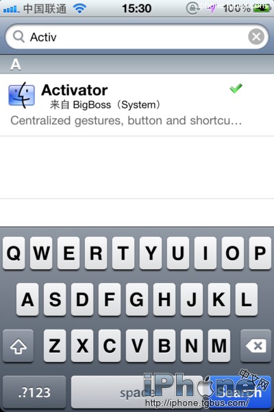 iphone手勢增強軟件Activator怎麼設置