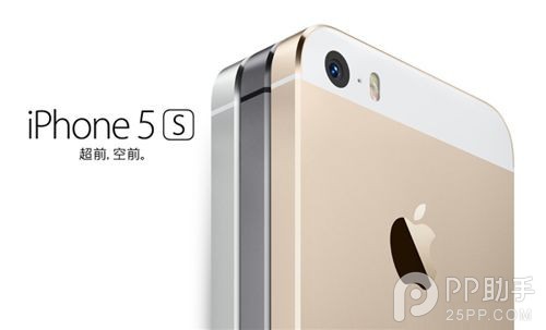 iPhone5s充電漏電怎麼辦？  