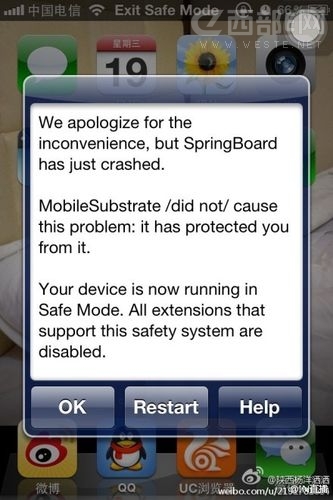 iPhone越獄後出現錯誤“We apologize for the inconvenience”怎麼辦    