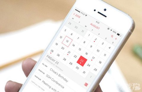 iPhone如何更好的使用日歷和鬧鐘  