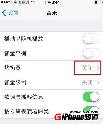 兩步讓你iPhone5S變CD  