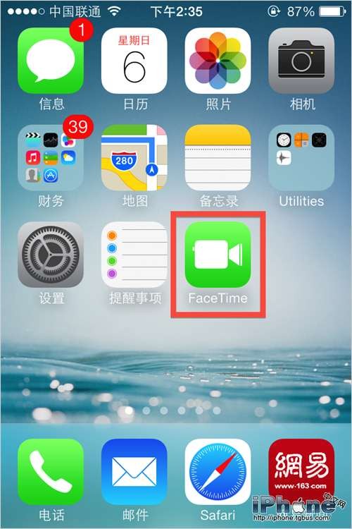 iOS7系統如何查看Facetime的使用流量  