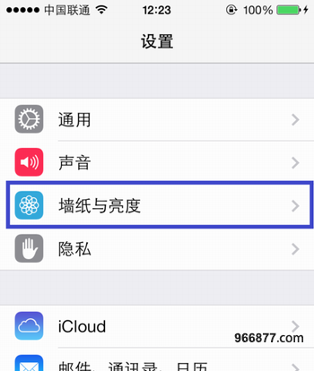 ios7正式版無法同步音樂/照片/軟件及設置動態壁紙解決方法