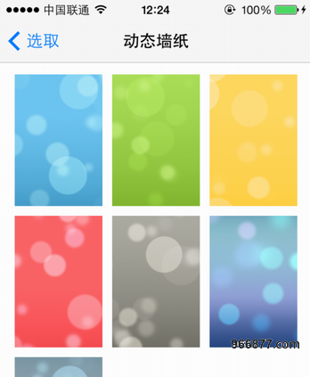 ios7正式版無法同步音樂/照片/軟件及設置動態壁紙解決方法