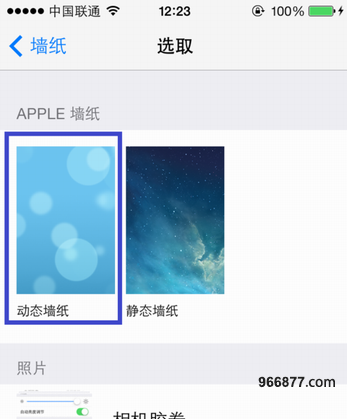 ios7正式版無法同步音樂/照片/軟件及設置動態壁紙解決方法