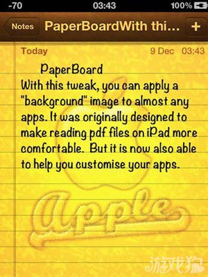 PaperBoard教程：給任意App更換背景圖3