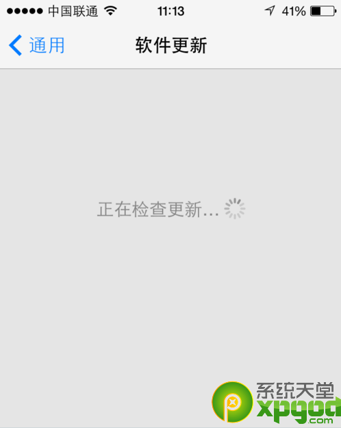 ios7 beta2固件升級/刷機圖文教程4