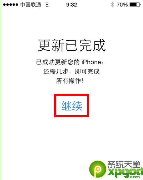 ios7 beta2固件升級/刷機圖文教程8