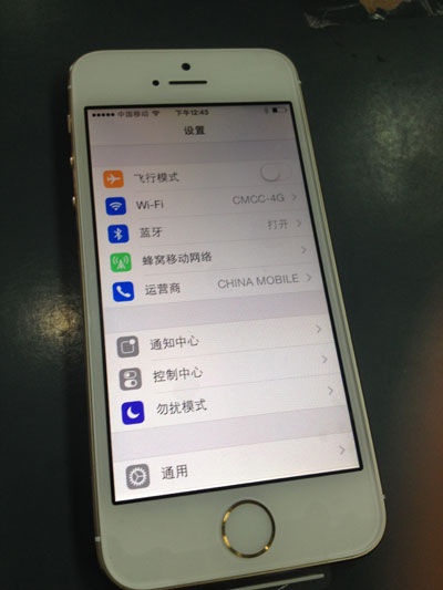 iphone5s升級移動4g流程  