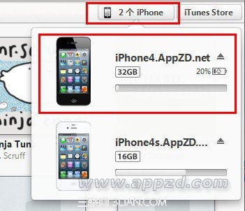 iPhone連接電腦不自動打開iTunes怎麼設置    