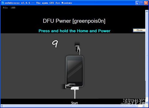 iOS固件更新方法四：進入DFU模式升降固件版本5
