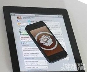 iOS7完美越獄後 沙盒機制被完全移除了嗎？1