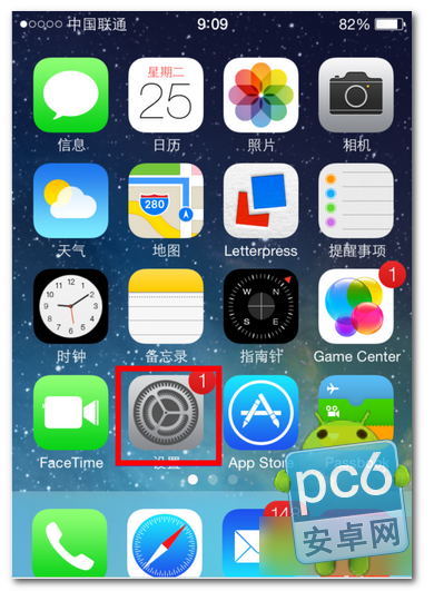 ios7 beta2固件升級圖文教程   三-聯